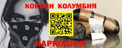 не бодяженный Новокубанск