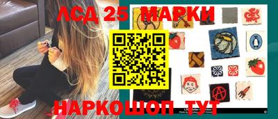 не бодяженный Новокубанск