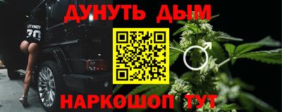 не бодяженный Новокубанск