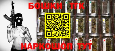 гашиш Новодвинск
