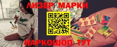 MDMA Новозыбков