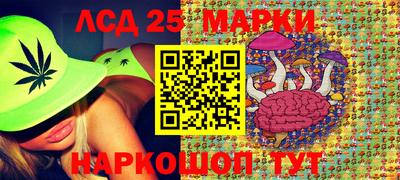 не бодяженный Новокубанск