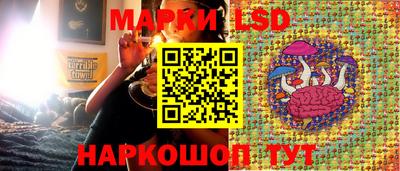 не бодяженный Новокубанск