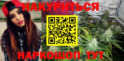 гашиш Новодвинск