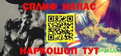 не бодяженный Новокубанск