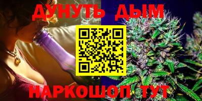 не бодяженный Новокубанск