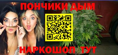 не бодяженный Новокубанск