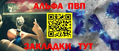 не бодяженный Новокубанск