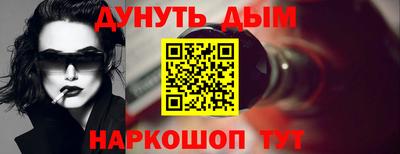 не бодяженный Новокубанск