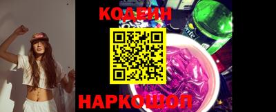 не бодяженный Новокубанск
