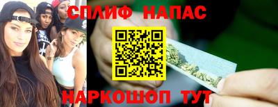 MDMA Новозыбков
