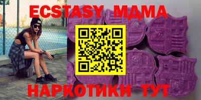 гашиш Новодвинск
