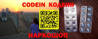 MDMA Новозыбков