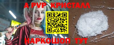не бодяженный Новокубанск