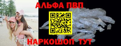 не бодяженный Новокубанск