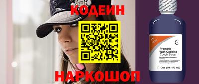гашиш Новодвинск