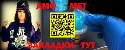 гашиш Новодвинск