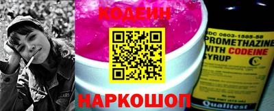 MDMA Новозыбков