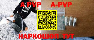 не бодяженный Новокубанск