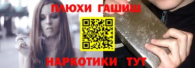 не бодяженный Новокубанск