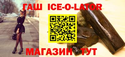 MDMA Новозыбков