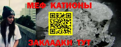 гашиш Новодвинск