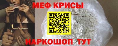 гашиш Новодвинск