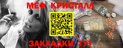 гашиш Новодвинск